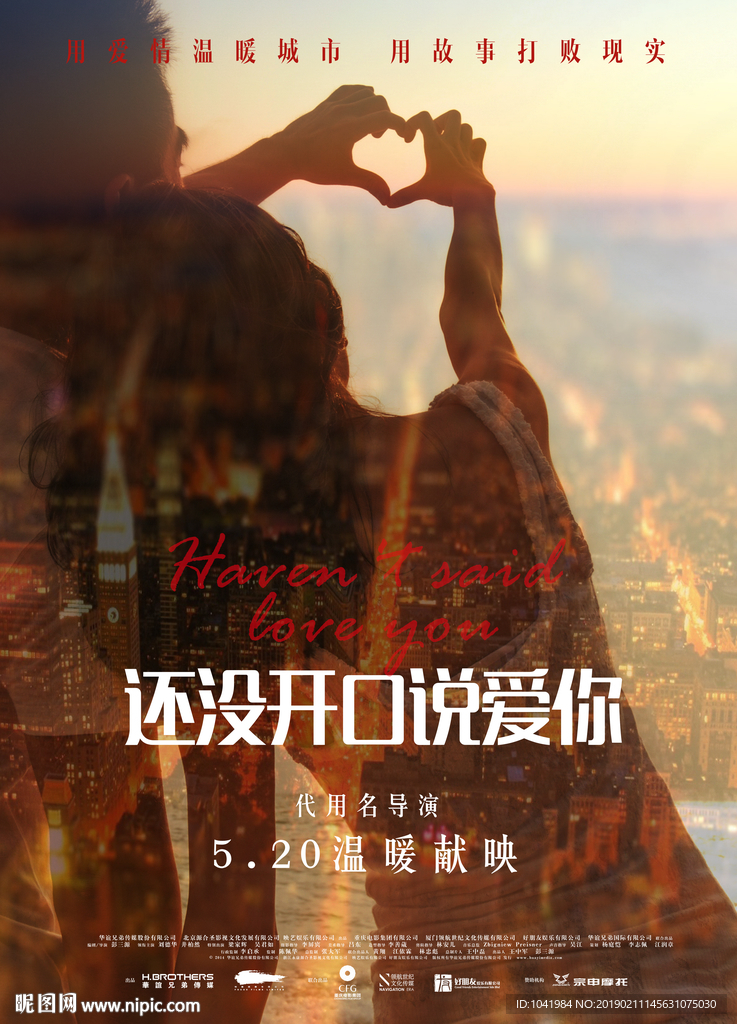 慢热型灵媒事务所